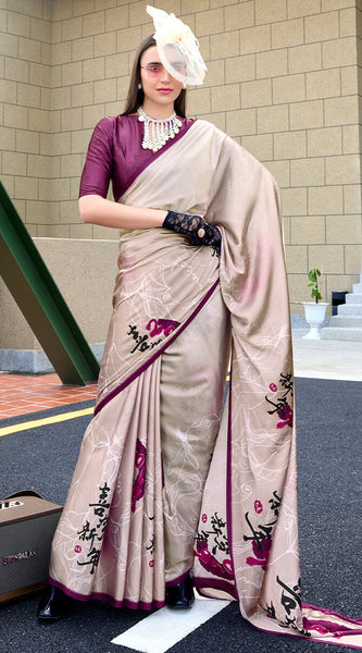 Flamboyant Beige Digital Printed Satin Silk Saree With Inspiring Blouse Piece