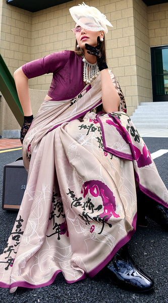 Flamboyant Beige Digital Printed Satin Silk Saree With Inspiring Blouse Piece