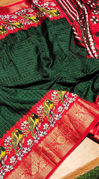 Imbrication Dark Green Digital Printed Dola Silk Saree With Seraglio Blouse Piece