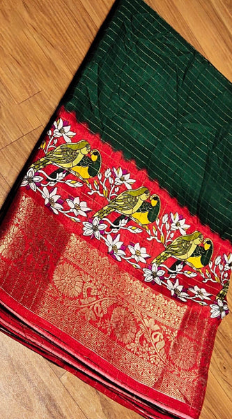 Imbrication Dark Green Digital Printed Dola Silk Saree With Seraglio Blouse Piece