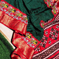 Imbrication Dark Green Digital Printed Dola Silk Saree With Seraglio Blouse Piece
